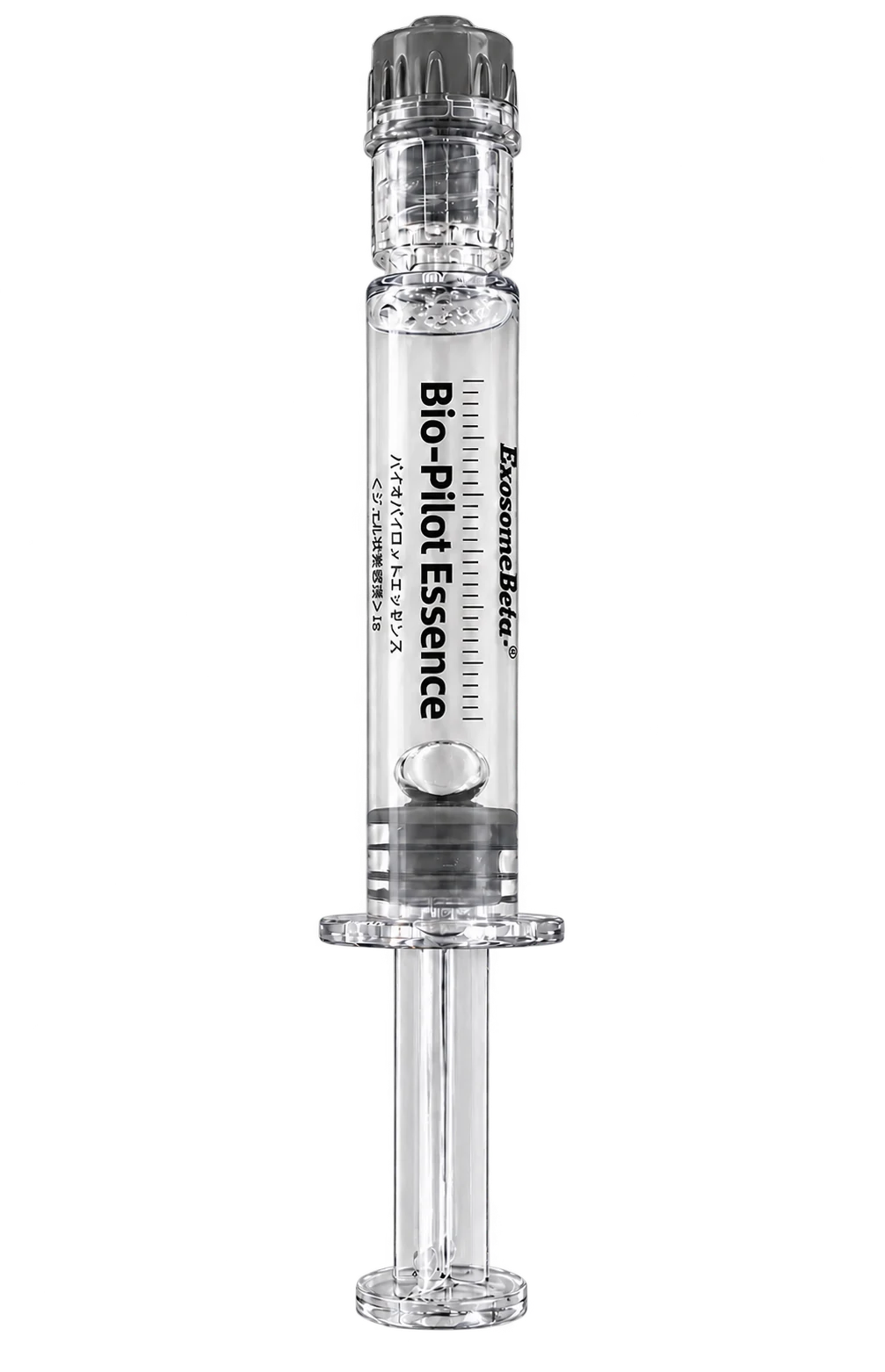 Bio-Pilot Essenceの透明な針のない容器
